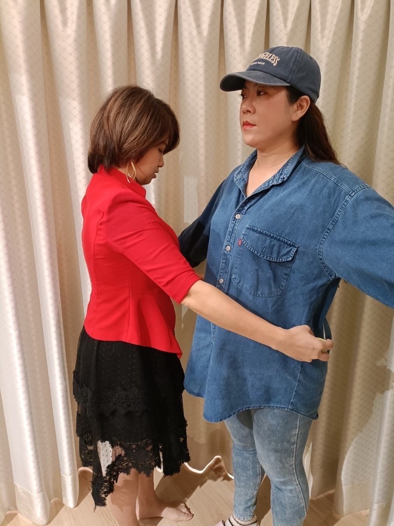 試用
